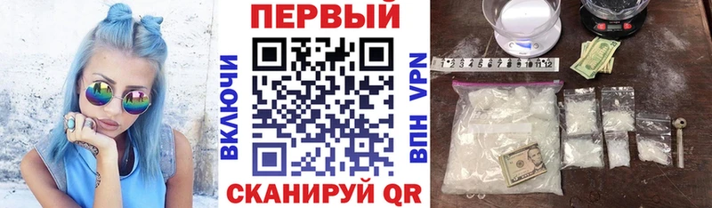 где продают   Задонск  Амфетамин 97% 