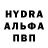 МДМА VHQ Joseph Kirkham