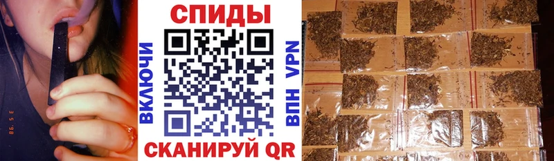 Бутират 1.4BDO  Задонск 