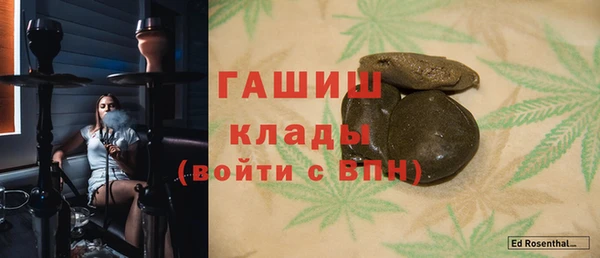 Альфа ПВП Алексеевка