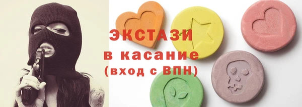 крисы Алзамай