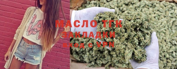 эйфоретик Пролетарск