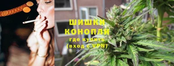 каннабис Абдулино