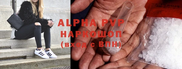 mdpv Протвино