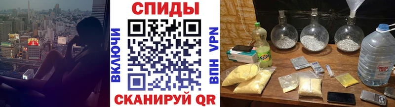 где купить наркоту  Задонск  Метамфетамин Methamphetamine 