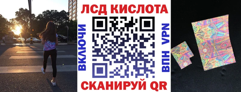 мега онион  Задонск  это как зайти  Наркотические марки 1,8мг 